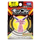 [Entrega inmediata] Figura Pokémon Moncolle MS-51 Espeon Takara Tomy - Miniatura 6