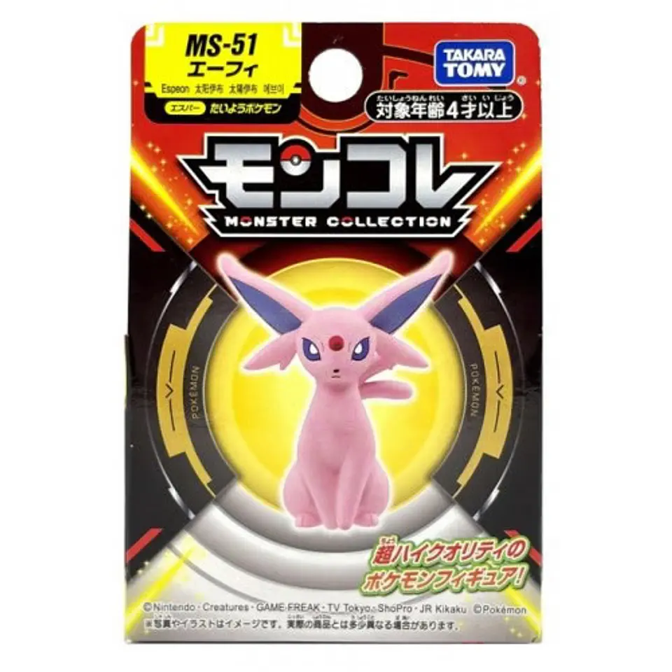 [Entrega inmediata] Figura Pokémon Moncolle MS-51 Espeon Takara Tomy 6