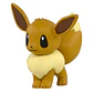 [Entrega inmediata] Figura Pokémon Moncolle MS-02 Eevee Takara Tomy - Miniatura 2