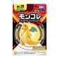 [Entrega inmediata] Figura Pokémon Moncolle MS-25 - Dragonite Takara Tomy - Miniatura 10