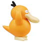 [Entrega inmediata] Figura Pokémon Moncolle MS-45 Psyduck Takara Tomy - Miniatura 9