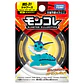 [Entrega inmediata] Figura Pokémon Moncolle MS-31 Vaporeon Takara Tomy - Miniatura 8