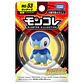 [Entrega inmediata] Figura Pokémon Moncolle MS-53 Piplup Takara Tomy - Miniatura 6