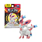 [Entrega inmediata] Figura Pokémon Moncolle MS-50 Sylveon Takara Tomy - Miniatura 6