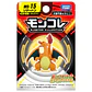 [Entrega inmediata] Figura Pokémon Moncolle MS-15 Charizard Takara Tomy - Miniatura 6