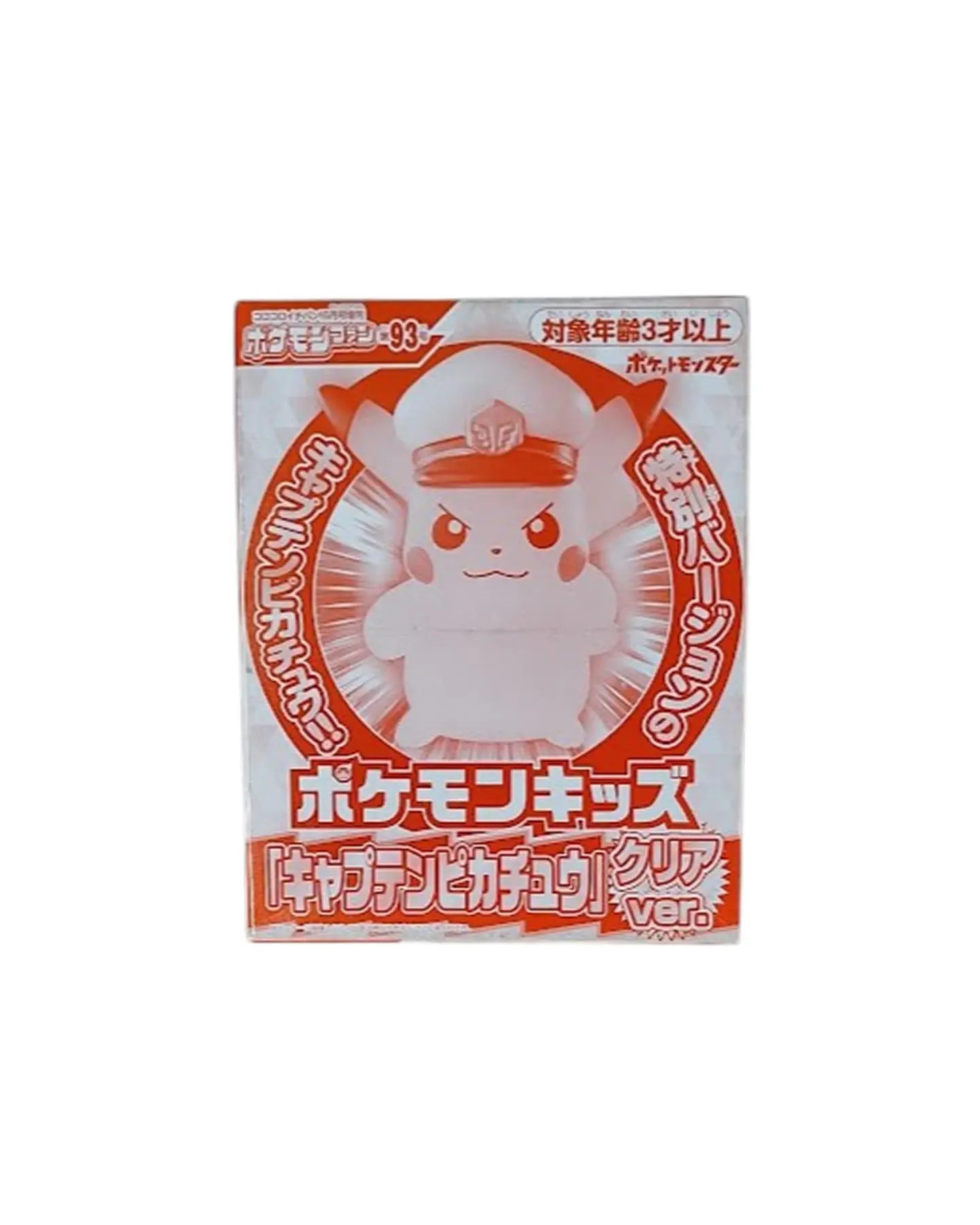 Figura Pokémon Kids Capitán Pikachu Clear Bandai Japón 2