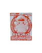 Figura Pokémon Kids Capitán Pikachu Clear Bandai Japón - Miniatura 2