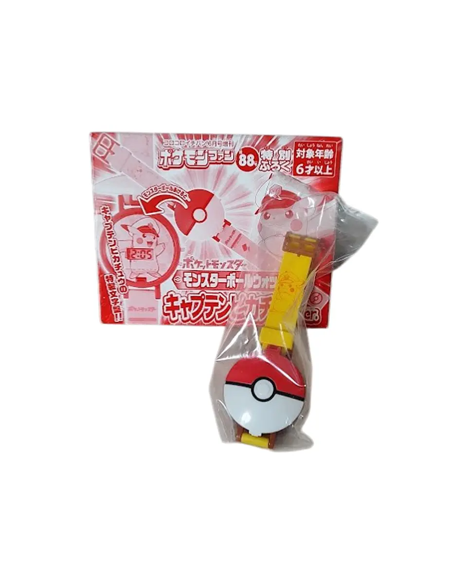 Reloj Pokémon Capitán Pikachu Poké Ball Digital Japón 3