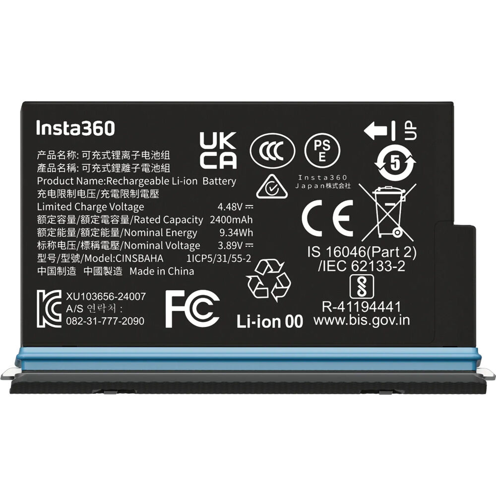 Batería Insta360 para X5