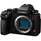 Cámara Mirrorless Panasonic Lumix S1 IIE - Body - Miniatura 2