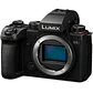 Cámara Mirrorless Panasonic Lumix S5 II - Body - Miniatura 2