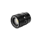 Lente Viltrox AF 56mm f/1.2 Pro Z - Nikon Z - Miniatura 3