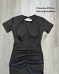 Enterito Backless Fit - Miniatura 6