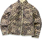 Chaqueta vintage animal print (S) - Miniatura 1