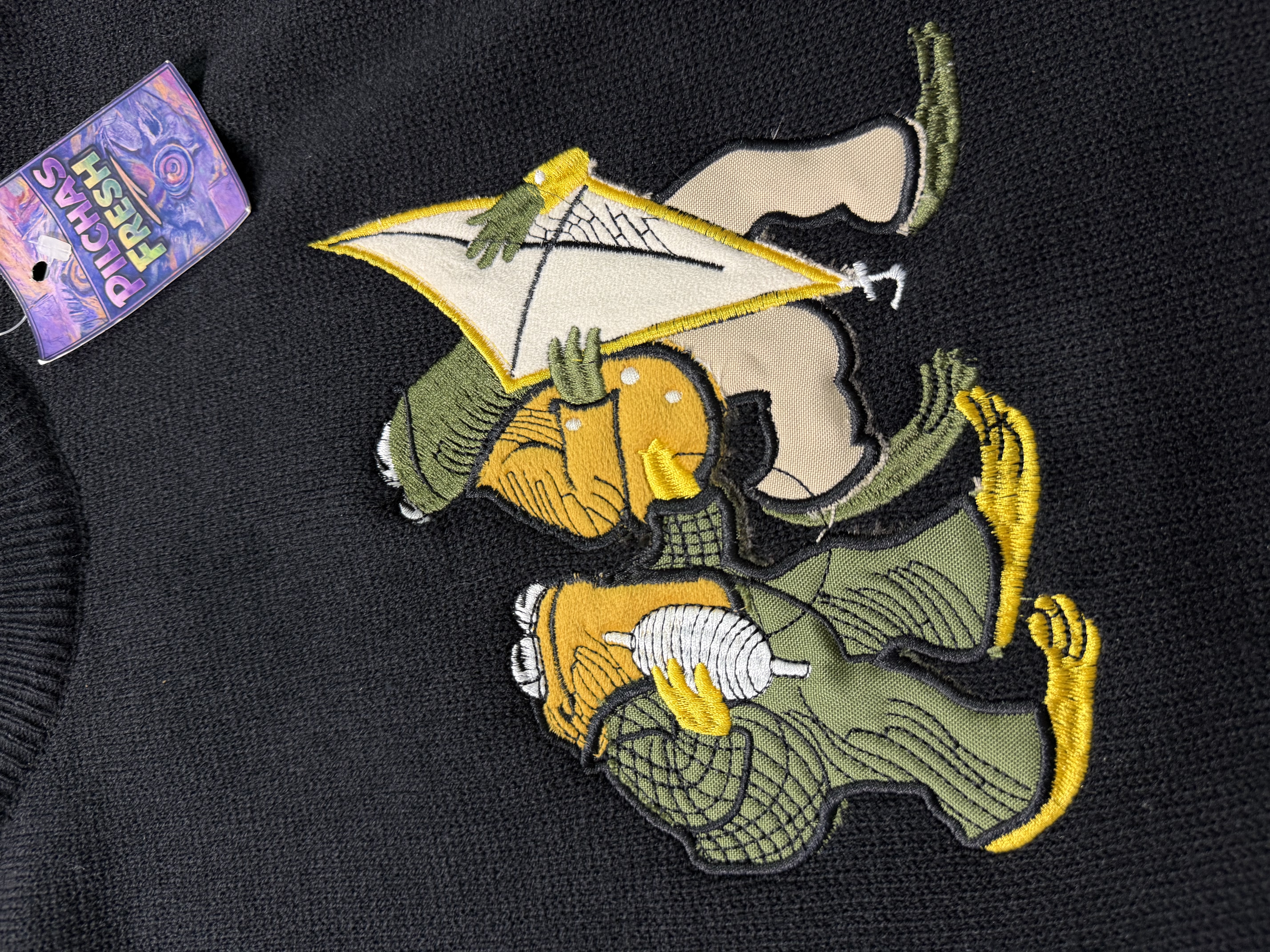 Sweater  frog and toad retro 2