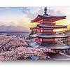 Puzzle Monte Fuji 1000 Piezas