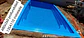 Piscina 480x269 - Miniatura 1