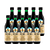 10 Miniaturas Fernet Branca 50ml Botellas Vidrio