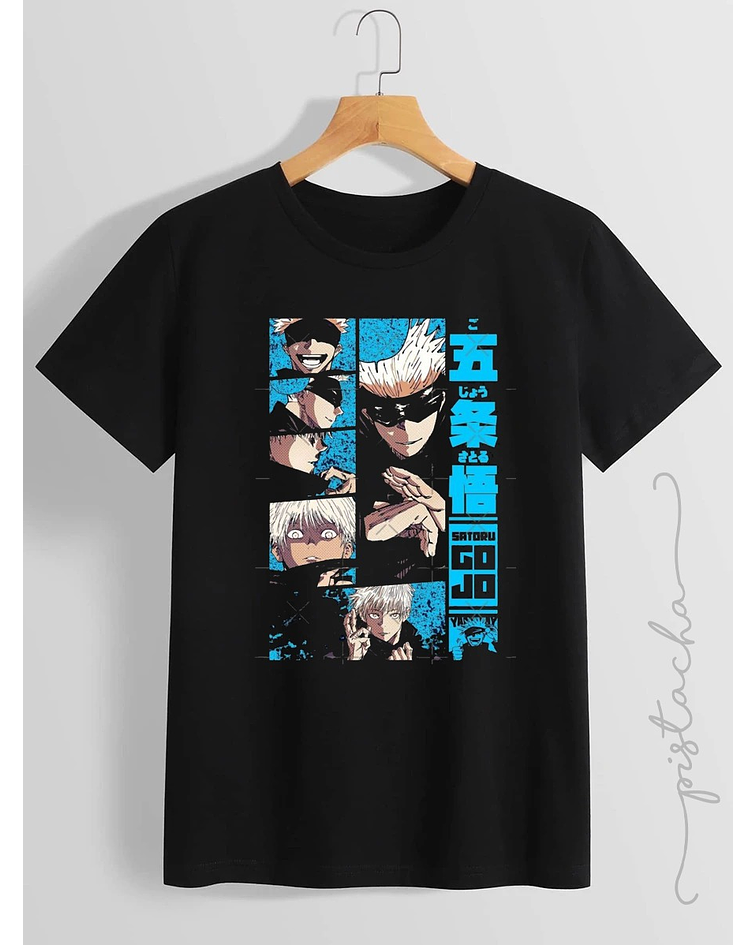 polera Jujutsu Kaisen celeste