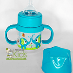 Mamadera con asas Best House libre de BPA 125  ml