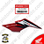 Cubierta posterior izquierdo Rojo CB190R V2 Honda Original