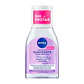 Agua Micelar Nivea Piel Sensible 100ml: Suavizante 3 en 1 - Miniatura 1