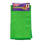 Trapero Microfibra Excell 50x60 cm Con Ojal Ultra Absorbente Para Piso - Miniatura 1