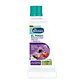 Quitamanchas Vino Tinto Cafe Frutas Dr Beckmann 50g - Miniatura 1