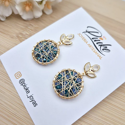 Aros Clara 