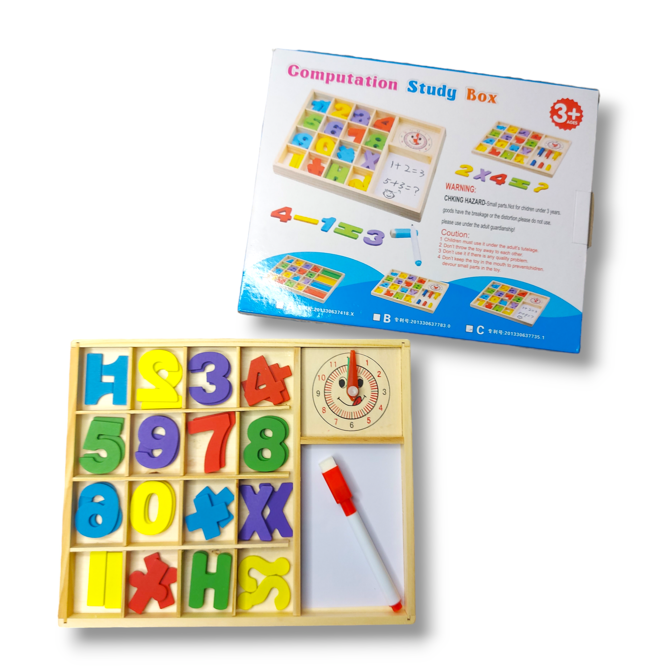 Set Matemáticas Study Box - Piezas de madera 1