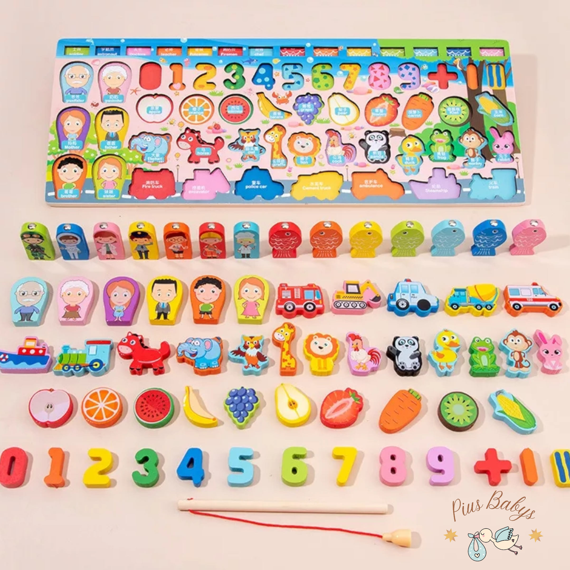 Tablero de piezas de encaje Montessori - 63 Piezas de madera 2