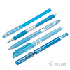 Pilot - Set de 5 Lápices Variedad en Azul + Estuche