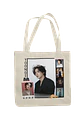 Tote Bag Yoongi Bangtan Scrapbook - Miniatura 3