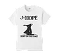 Polera J-Hope Hope On The Stage Ver.2 - Miniatura 2