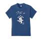 Polera Thunderous  - Miniatura 3