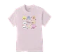 Polera Cutie Zoo Kids - Miniatura 4