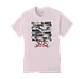 DOMIN ATE Ver.5 - Miniatura 3