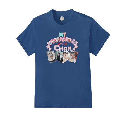 Polera My Boyfriend is Bang Chan Ver.1