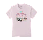Polera My Boyfriend is Bang Chan Ver.1 - Miniatura 2