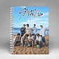 Agenda StrayKids OT8 2026  - Miniatura 2