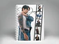 Agenda Jungkook  - Miniatura 7