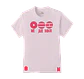 Polera BTS OT7 | We Are Back - Miniatura 6