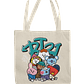 Totebag Urban BT21 - Miniatura 2