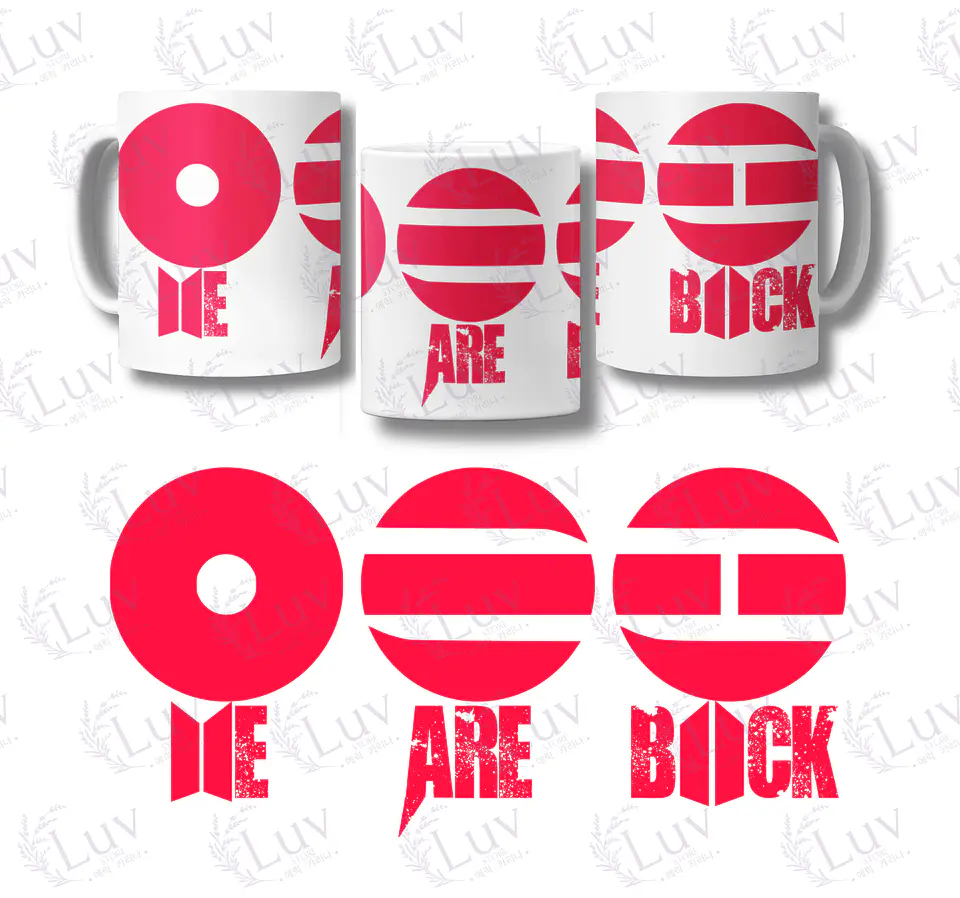 Tazón BTS OT7 | We Are Back 2