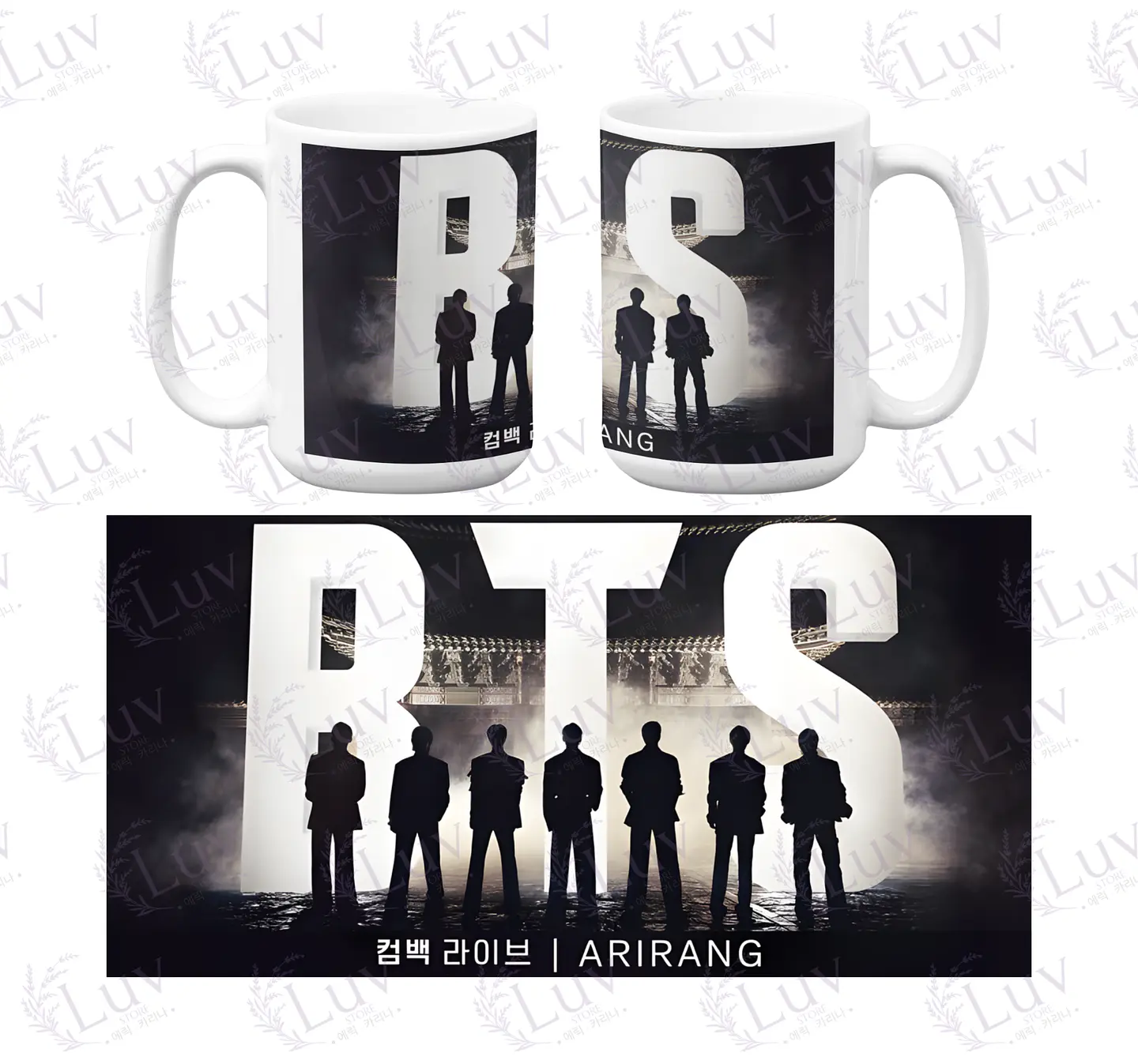 Tazón BTS OT7 | Shadow Concept 1