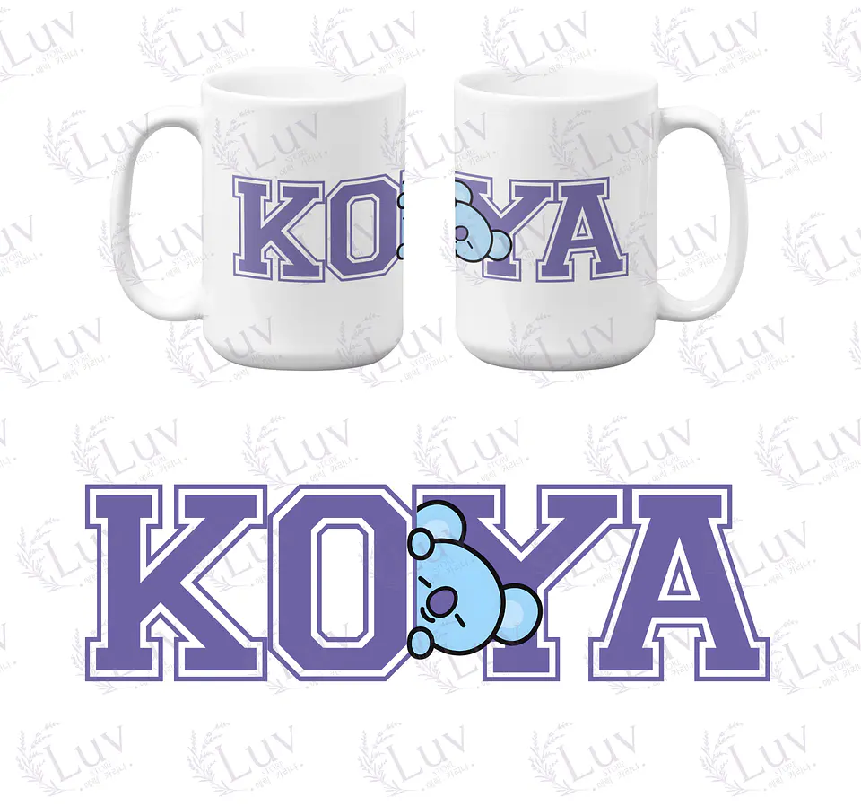 Tazón BT21 | Koya Letter Pop 1