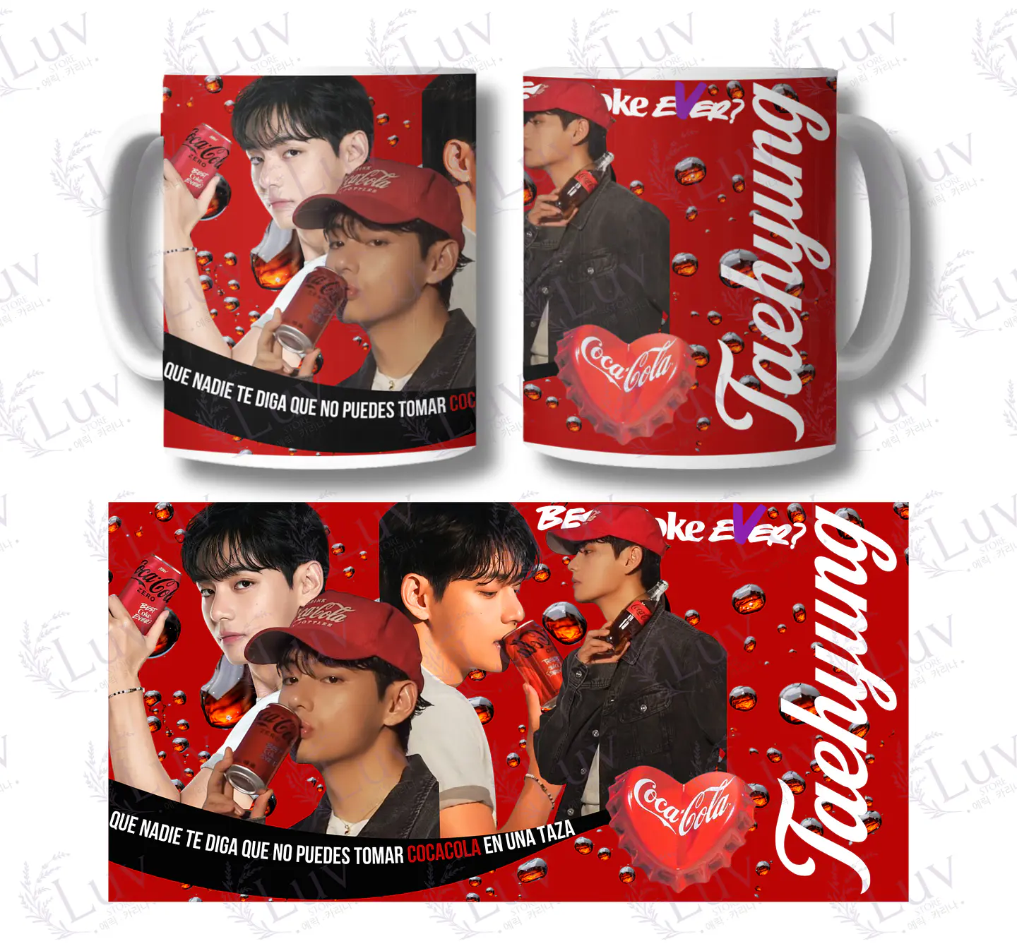 Tazón V BTS | Coke Edition 1