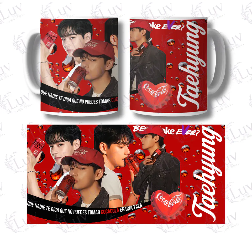 Tazón V BTS | Coke Edition 1