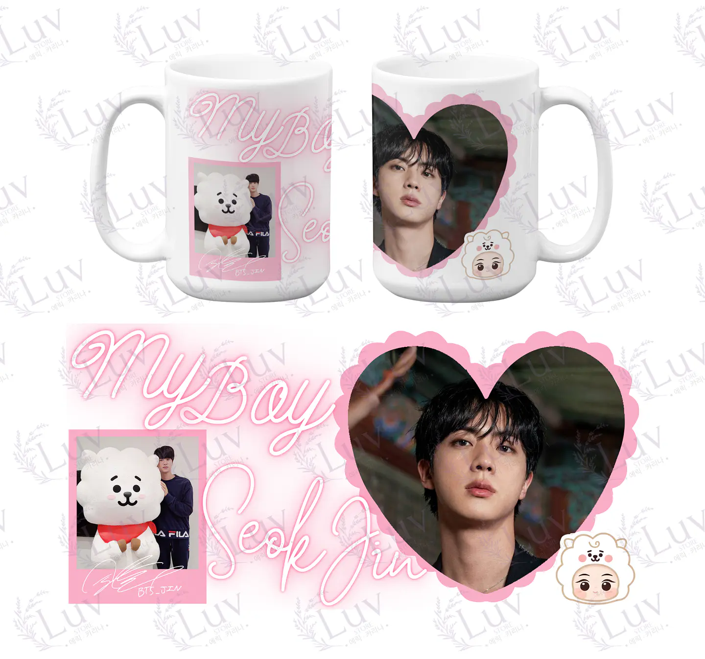 Tazón Jin BTS | My Boy Seokjin 1