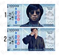 Bitibilletes BTS OT7 | Edición Coleccionable - Miniatura 1